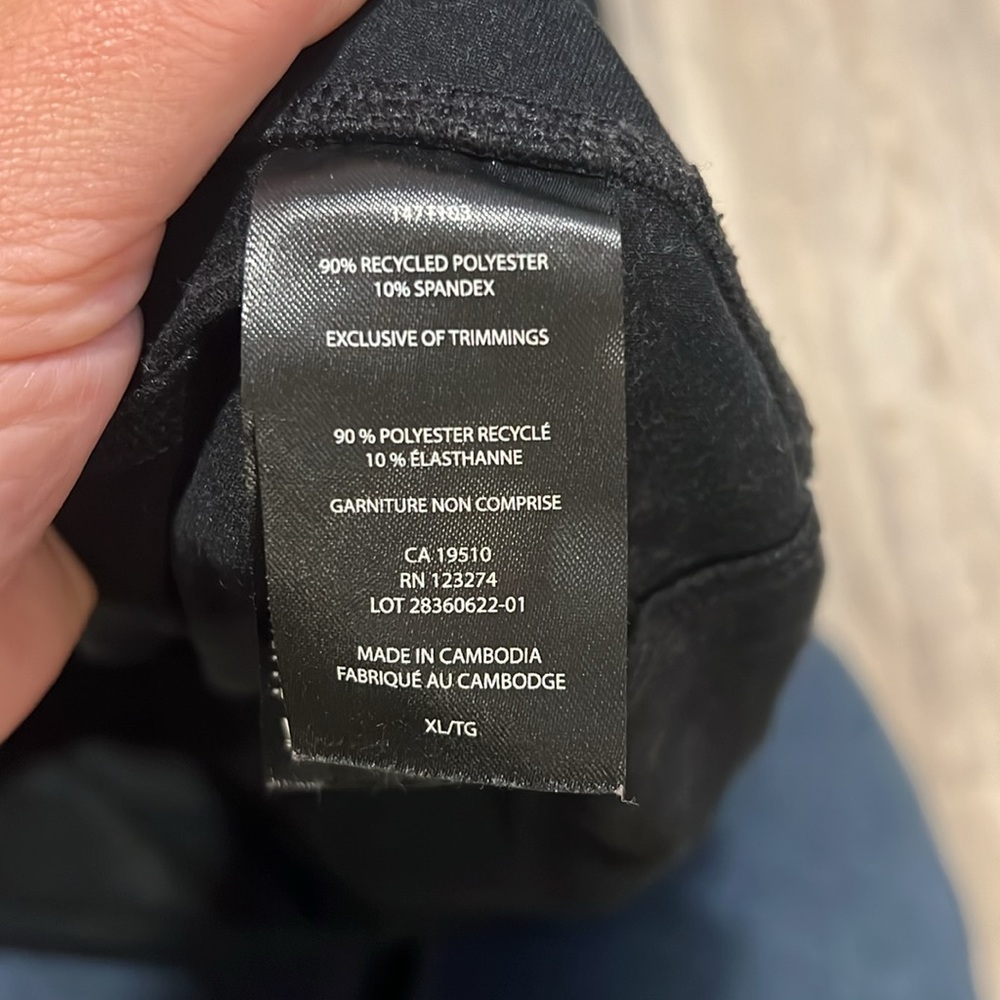 Lole Jogging Pants - Picture 14 of 14